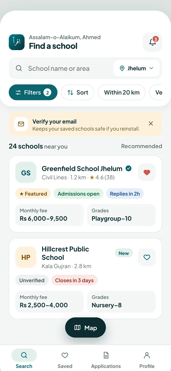 IQRA app home screen